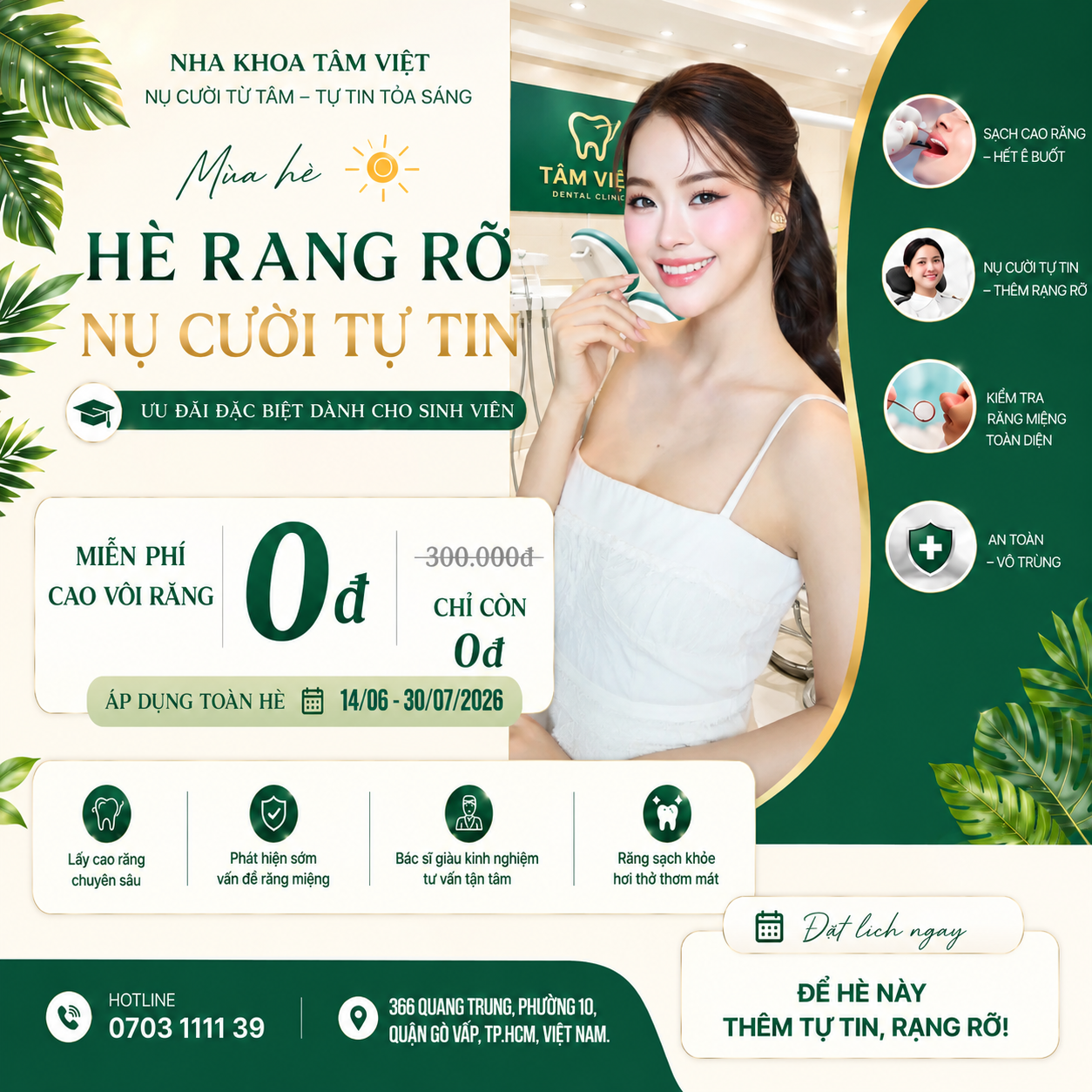 ƯU ĐÃI ĐẶC BIỆT – MIỄN PHÍ TƯ VẤN, THĂM KHÁM & CẠO VÔI RĂNG/ SPECIAL OFFER – FREE DENTAL CONSULTATION, CHECK-UP & TEETH SCALING